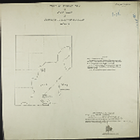 01N 10W - Survey Map of Prairieville Township, Barry County, Page 6 [Michigan]